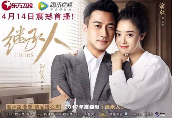 继承亿万家产的退婚日常--第1张