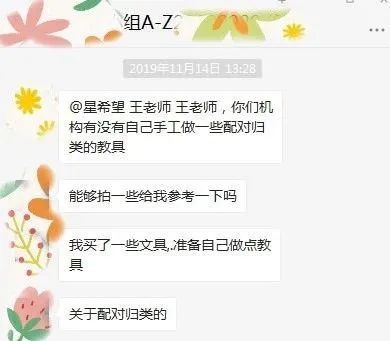 盛放之痛，途经你的世界--第1张