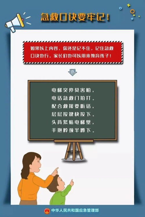 阴阳快递小哥短剧全集剧情介绍视频--第1张