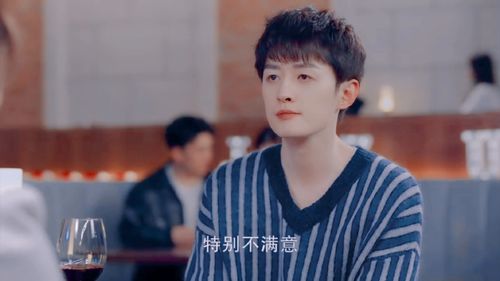 前妻归来，陆少追妻火葬场 全集剧情介绍--第1张