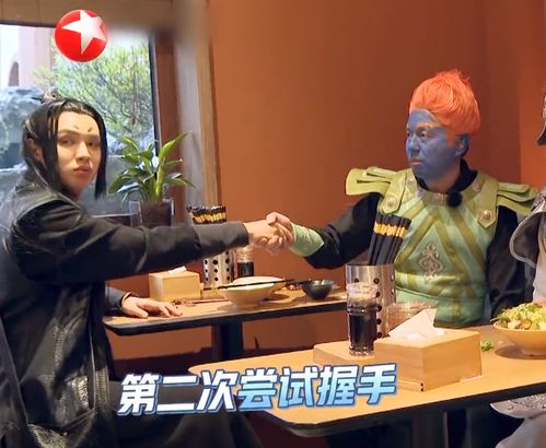 外卖之王短剧全集剧情介绍 外卖之下--第1张