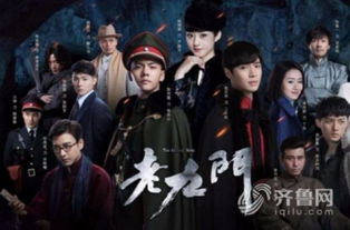 大夏无双君主短剧全集剧情介绍 大夏无双君主短剧全集剧情介绍--第1张