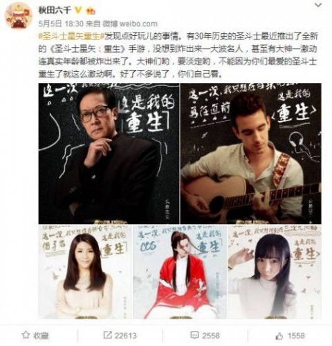 重生老婆孩子热炕头全文免费 重生老婆孩子热炕头短剧全集剧情介绍--第1张