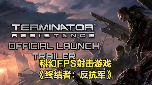 审判之日妻子说我十恶不赦短剧全集剧情介绍 审判之日即将到来--第1张