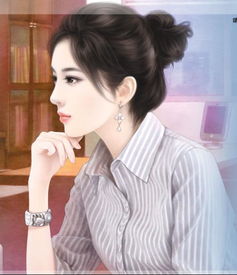下山遇美，美女总裁爱上我短剧--第1张
