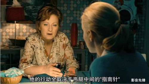 技师豪婿短剧全集剧情介绍--第1张