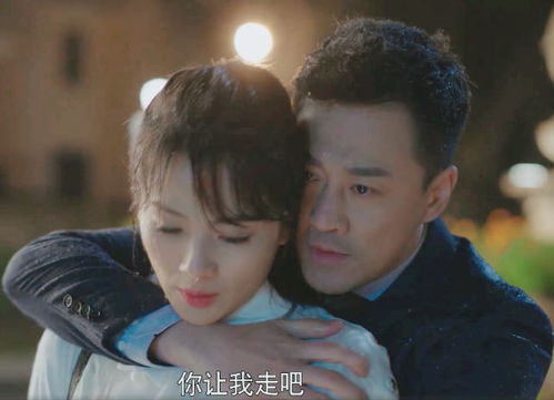 满级甜诱在傅爷的怀里声色撩人舒童新剧短剧全集剧情介绍 --第1张