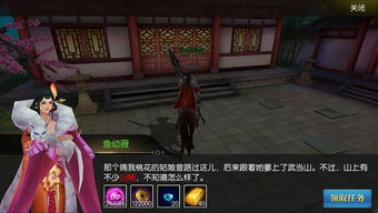 北凉悍刀短剧全集剧情介绍 北凉悍刀行剧情--第1张