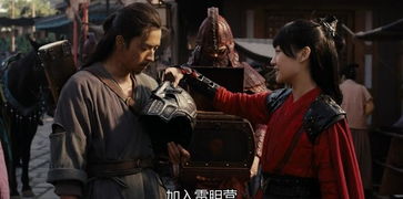 威震九州短剧全集剧情介绍 威震九州短剧全集剧情介绍--第1张