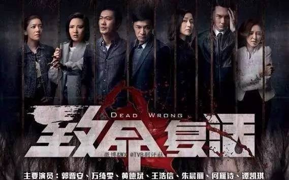 重启风云再起短剧全集剧情介绍 重启风云再起短剧全集剧情介绍--第1张