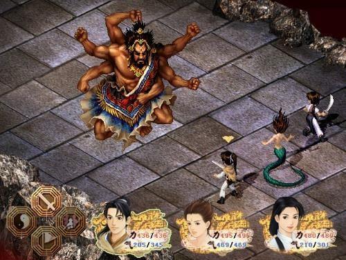 镇域明王，神魔之战的镇狱明王是神吗？全集剧情介绍--第1张