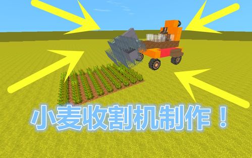 从2000开始收割全世界免费 从开始收割全世界重头再来，短剧全集剧情介绍--第1张