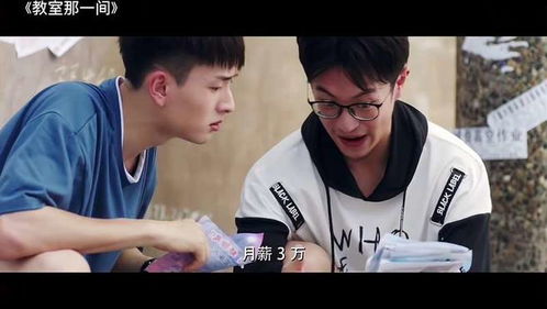 二爷,你媳妇儿跑了剧情梗概，一个搞笑的二爷寻找媳妇的故事。--第1张