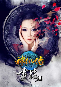 穆少夫人马甲又掉了短剧全集剧情介绍 穆少你的马甲掉了小说--第1张
