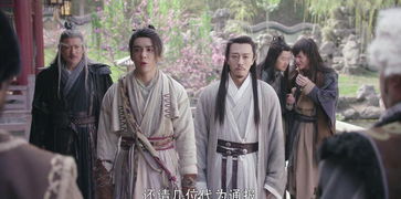 屠龙短剧全集剧情介绍，屠龙英雄的传奇故事--第1张