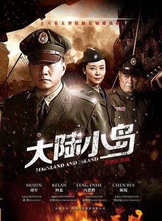 非凡特工短剧全集剧情介绍，特工行动全集视频--第1张