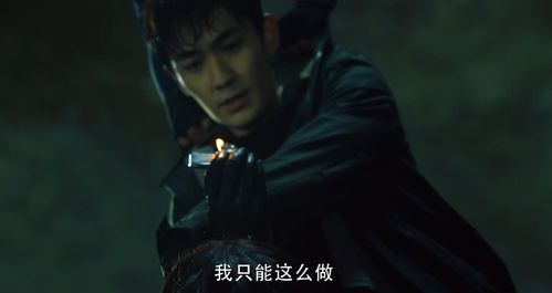 盖世杀神短剧全集剧情介绍，盖世杀神短剧剧情简介--第1张