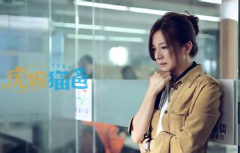 她是谁短剧全集剧情介绍大结局 她是谁短剧全集剧情介绍--第1张