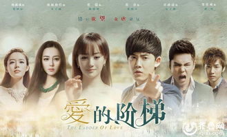 无上短剧全集剧情介绍大结局 无上短剧全集剧情介绍--第1张
