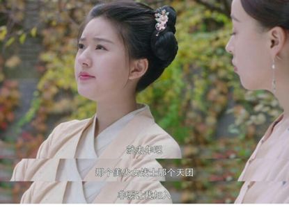 陛下今天恋爱脑了吗短剧全集剧情介绍，陛下今天怼人了吗[快穿]之恋爱脑特工篇--第1张