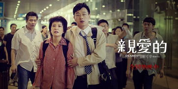 亲爱的律师大人短剧全集剧情介绍分集 亲爱的律师大人短剧全集剧情介绍--第1张