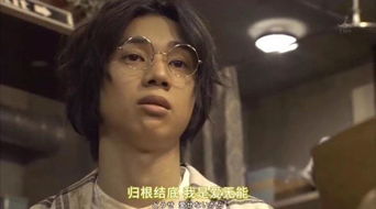  分手五年后和前男友闪婚了--第1张