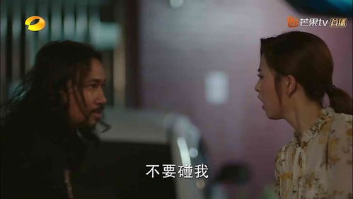 千金归来遇见你，危险大小姐被虐了剧情介绍--第1张