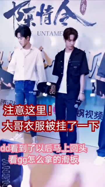 摊牌了我的四个哥哥是顶级大佬短剧全集剧情介绍 我摊牌了 小说--第1张