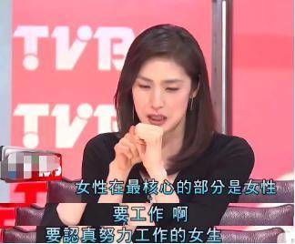 全城美女都要嫁给我大结局--第1张