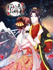 修仙从离婚开始短剧，离婚后的修仙之旅--第1张