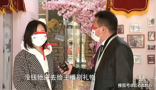 离婚后三个大佬都要娶我短剧全集剧情介绍 离婚后三个大佬狂追我小说--第1张