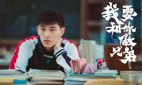我的学生都是大佬短剧全集剧情介绍 我的学生都是鬼--第1张