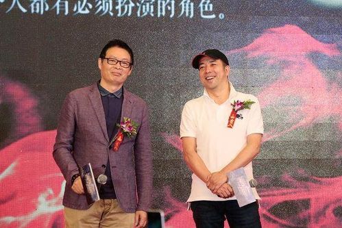 新镇国天王短剧百度百科，全集剧情介绍及角色介绍--第1张