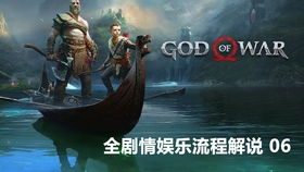王牌战神短剧全集，剧情介绍大全--第1张