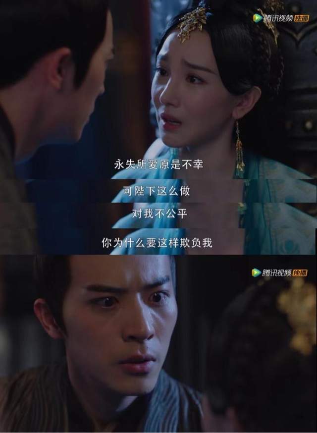 复仇渣夫后我嫁给他小叔短剧全集剧情介绍，复仇虐渣的奇妙之旅--第1张