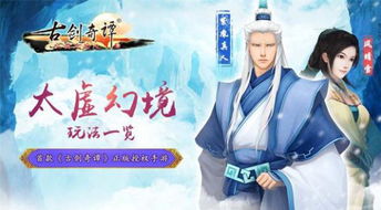 重生之神龙再起短剧全集剧情介绍，重生之龙再起，一个神秘短剧，剧情引人入胜。--第1张