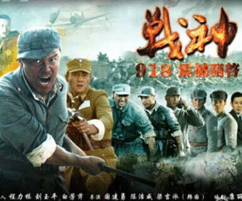 暗渡短剧全集剧情介绍 暗渡短剧全集剧情介绍大结局--第1张