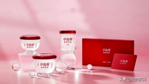 战神的百亿新娘，战神妻子嫁入百亿集团，短剧全集剧情介绍--第1张