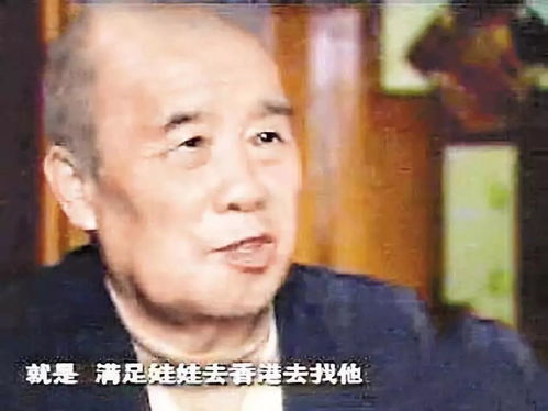 萌宝难宠 萌宝难哄妈难追短剧全集剧情介绍--第1张