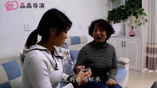 新女儿我要找到你短剧全集剧情介绍 新女儿我要找到你短剧全集剧情介绍大结局--第1张