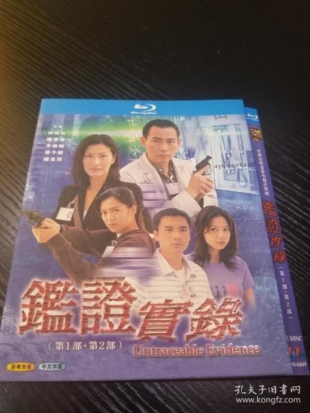 超级败家子短剧全集剧情介绍 超级败家子短剧全集剧情介绍大全--第1张