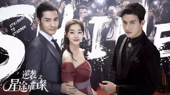 娇妻逆袭之千金归来短剧全集剧情介绍百度云 娇妻逆袭之千金归来短剧全集剧情介绍--第1张