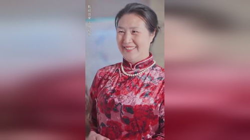 替嫁娇妻爱逢对手百度云资源全集剧情介绍--第1张
