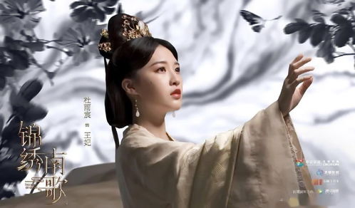 权宠倾华之娇娇王妃短剧全集剧情介绍 权宠倾华之娇娇王妃短剧全集剧情介绍--第1张