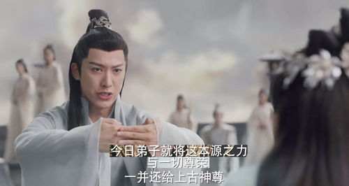 一夜错嫁，大佬，求放过短剧全集剧情介绍--第1张