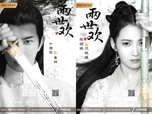 新婚之夜，我选择了离开--第1张