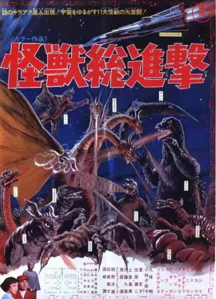 修仙逆袭记，逆袭之路--第1张