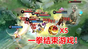 剑气纵横九万里，仙侠短剧全集剧情介绍--第1张