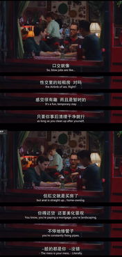 鬼谷天堑百度百科之鬼谷门天罚降世篇剧情介绍--第1张