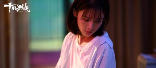 我的四个姐姐绝色倾城短剧全集剧情介绍 我的四个姐姐绝色倾城短剧全集剧情介绍--第1张